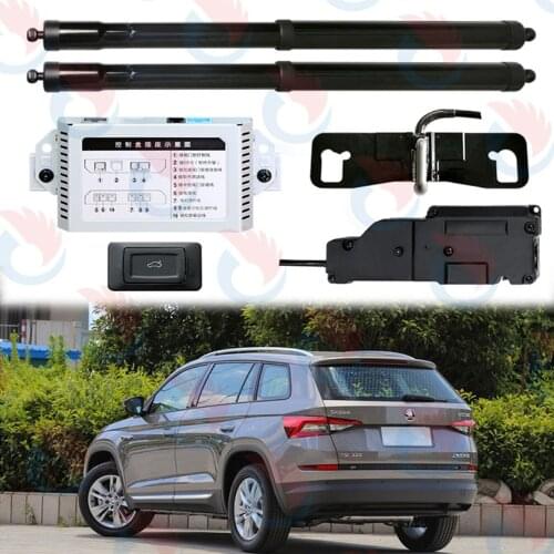 Car Smart Auto Electric Tail Gate Lift Special for Skoda Kodiaq 2017 with Latch