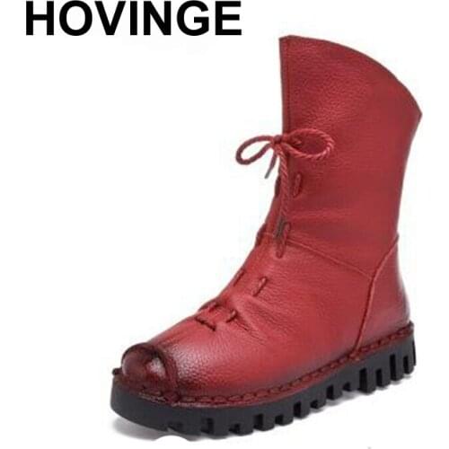 HOVINGE Women's Rubber Boots