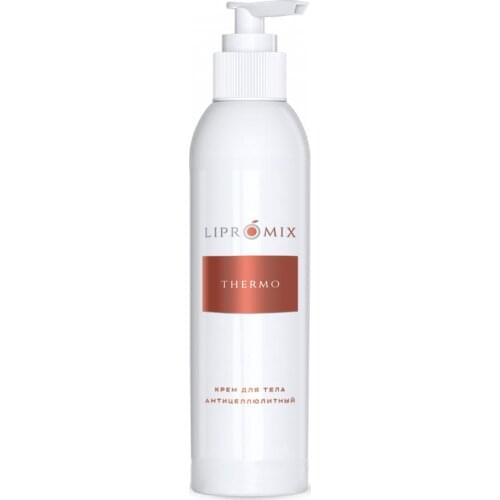 LIPROMIX Sunscreens For Skin