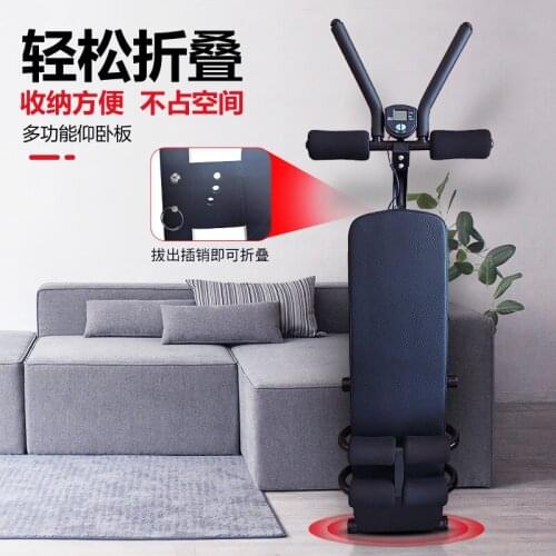 Multi-functional Integrated Abdominal Muscle Sit Up Bench