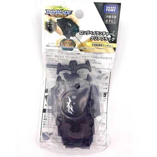Hot Sell Ready Stock Beyblade Burst Long Bey Left Spin Launcher B-141 as Childrens Day Gifts