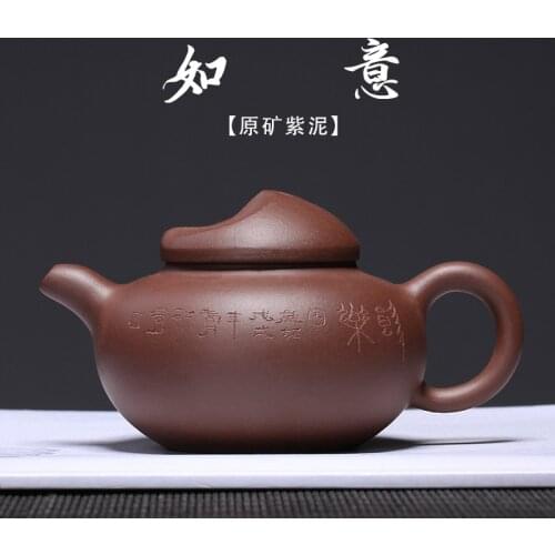 And tea set wholesale raw ore Purple mud Ruyi teapot Zhou Ting all hand engraved and customized a hair substitute