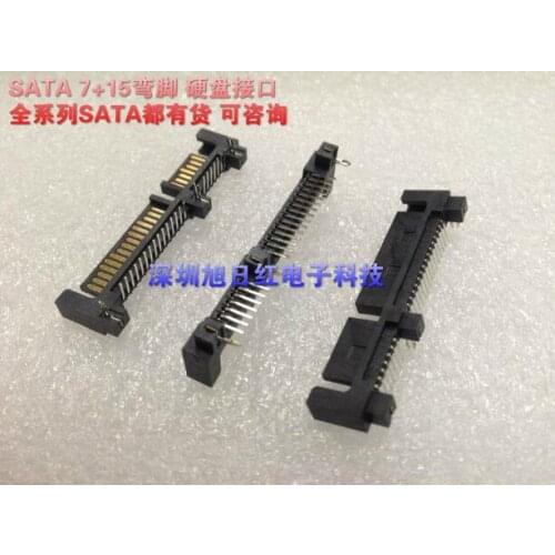 10pcs SATA hard drive interface 7+15P male 90 degree plug-in connector / socket