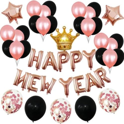 New year celebration 16-inch letter Happy New Year aluminum film balloon set New year party decoration balloon