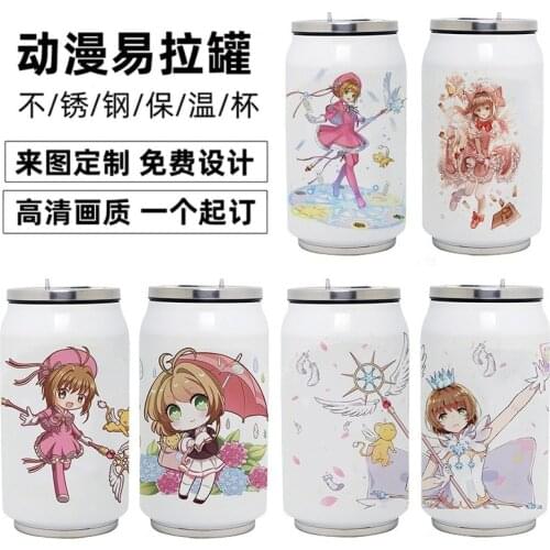 Anime Cardcaptor Sakura Stainless Steel Thermos Cup DIY Cosplay Vacuum Cup Toy Gifts 350ml