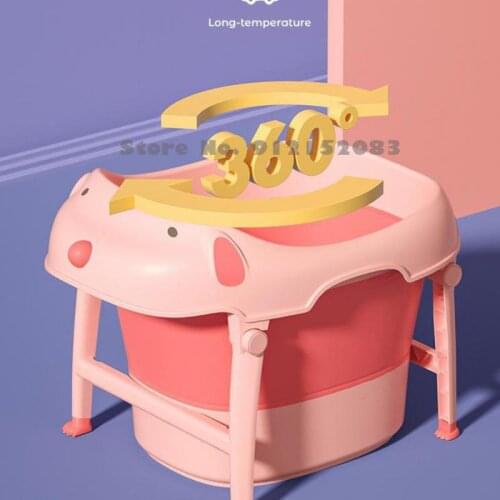 Large Foldable Childrens Bath Bucket Baby Swimming Bucket Household Bath Bucket Baby Sitting And Lying Bath Basin