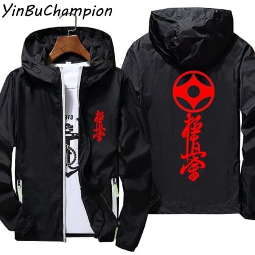 Women Kyokushin Karate Bomber Jackets Zipper Men Casual Windbreaker Thin Reflective Hooded Coat Outwear Jacket Black 6XL 7XL