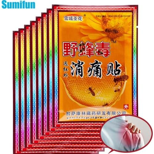 64pcs Chinese Arthritis Pain Patch 100% Natural Herbal Medical Plaster Neck Back Joint Ache Pain Relief Muscular Fatigue D1093