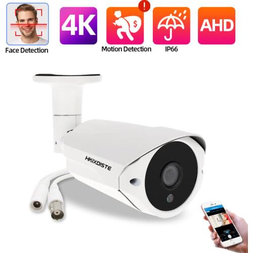 4K Analog Cctv Camera Outdoor Waterptoof IR Night Vision 8MP Security Video Surveillance Camera AHD DVR with Motion Sensor 5MP