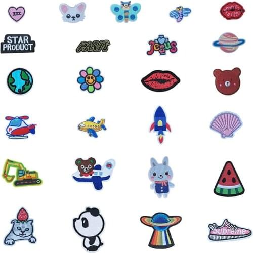 Letter embroidery children self-adhesive micro-chapter denim jacket DIY clothing supplies material accessories 1PCS for sale