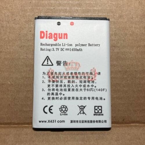 Launch x431 Diagun Battery 100% Original high quality diagun II battery Launch Diagun Battery offer wholesale