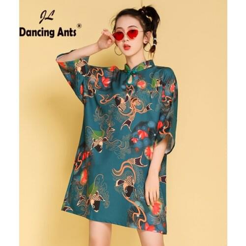 Dancing JL Ants Summer Dresses For Every Day