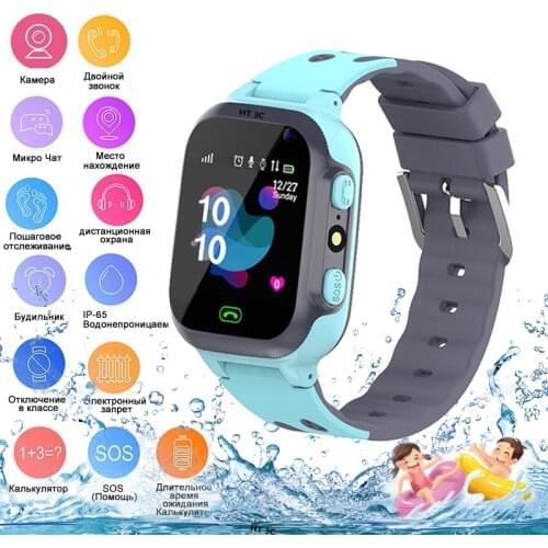 ZK50 Childrens Smart Watch Toy Walkie Talkie Waterproof Location Tracker Wristwatch Toys Boys Girls Gift Kids Toy IOS Android