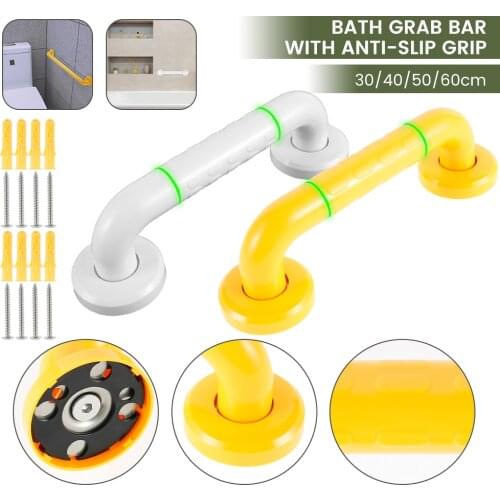 Everso Bathroom Handrails