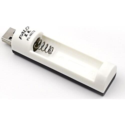 PALO Battery Charger With New Portable Power USB For Ni-MH AA AAA Rechargeable Battery