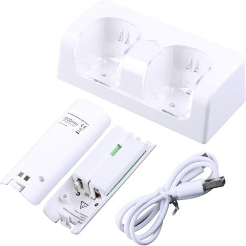 2-in-1 Charging Station for Wii U Wi Remote Controller, Charger with 2 Rechargeable Battery Packs