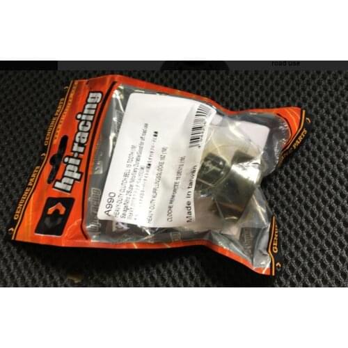 HPI #A990 Heavy Duty Clutch Bell 15T For the Savage Series