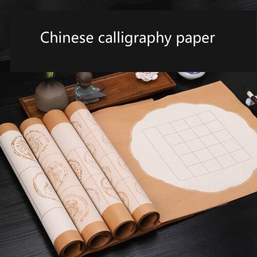 Ancient Poetry Couplet Paper Half-Ripe Xuan Paper Four Six Feet Retro Pastel with Lattice Examination Competition Rice Paper