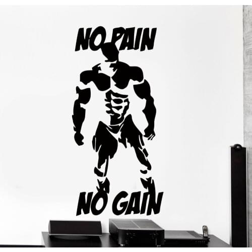 Wall Stickers Be Strong No Pain No Gain Bodybuilding Bodybuilder Muscle Decal Home Decal Living Room Wall Sticker Muscle W-115