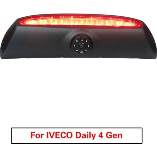FEELDO 1Set Car Reverse Brake Light Backup Camera HD Rear View Camera for IVECO Daily 4 Gen 2011-2014