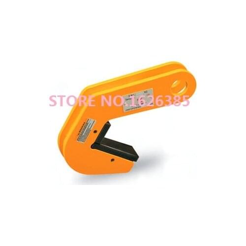 6T--8T TPH type traceless pipe plate clamp round stock grab horizontal lifting clamp steel concrete pipe lifting machine