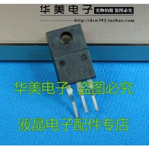 Free Delivery.DG301 import line pipe commonly used plasma LCD TV [ TO-220 ]