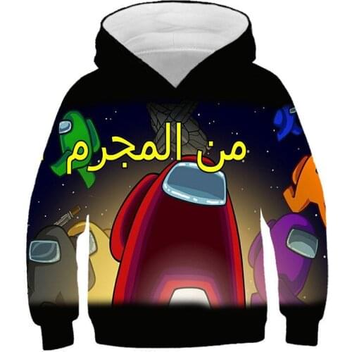 Among us Teenage Hot Games Multiplayer Games Kids Wear Hoodies Cartoon Fashion Hip-Hop Trends Long Sleeve Pullovers