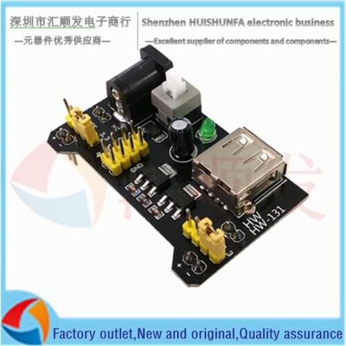 Breadboard dedicated power module, compatible with 5V, 3.3V, factory direct sales