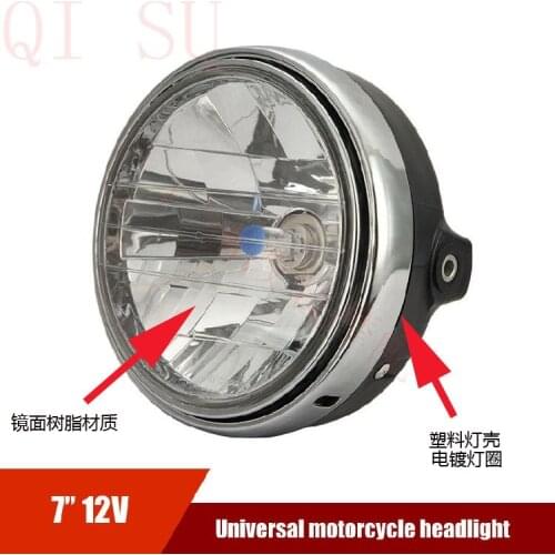 Motorcycle Headlight For Cb400 Cb500 Cb1300 Hornet 250 600 900 Vtec Vtr250 CB1000 CB-1 ZRX400 Running Light