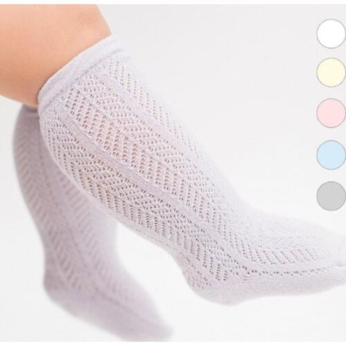 2021 Trendy Toddler Socks Girls Clothes Boys Mesh Foot Socks Newborn Accessories Knee High Socks Baby Calcetines Recien Nacido