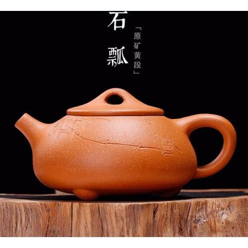 Undressed ore gold period of mud JingZhou stone gourd ladle pot, pot of mini pot of tea ceremony sketch drop shipping