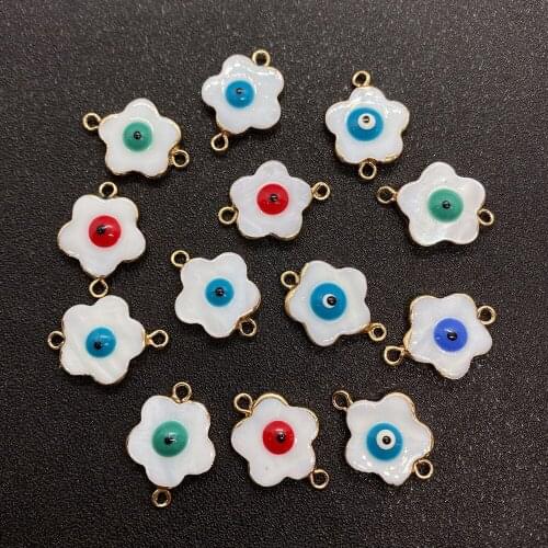 Shell Pendant Flower Shape Eye Bead Double Ring Connector DIY Jewelry Making Necklace Bracelet Accessories 5pcs Charms