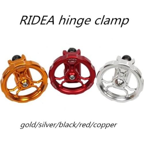 1 pair RIDEA hinge clip rotating handle C buckle for brompton bike round clip