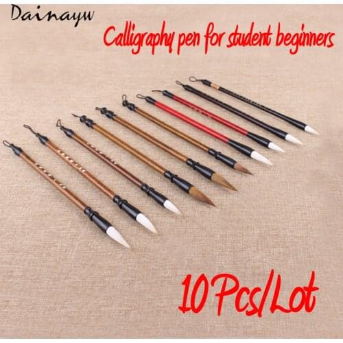 STA Calligraphy Brushes