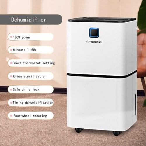 12L/D Dehumidifier Air Purifier Moisture Absorber for Home Bedroom Kitchen Office