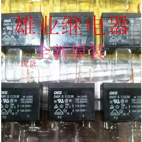 HOT NEW 12V relay OMIF-S-112LM 12VDC OMIFS112LM Water heater microwave DC12V 20A 4PIN