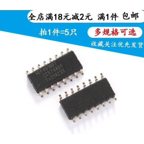 New HEF4518BT HEF4518 4518 SOP16 Dual BCD Synchronous Add Counter (5 PCS)