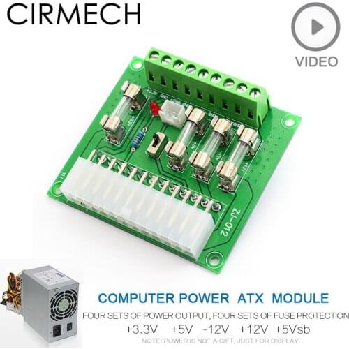 CIRMECH Desktop PC Power ATX Transfer Board Power SupplyModule 24Pins ATX Benchtop Computer Power Terminal for amplifiers
