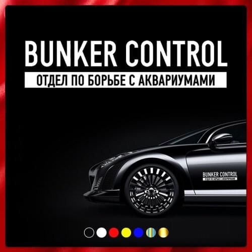 40525# Die-Cut Vinyl Decal BUNKER CONTROL Car Sticker Waterproof Auto Decors on Car Body Bumper Rear Window