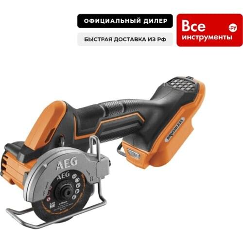 AEG Electric Saws