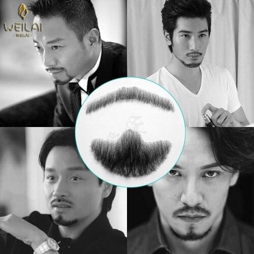 WEILAI Fake beard simulation fake beard invisible lifelike film and television make-up disguise beard props mens beard