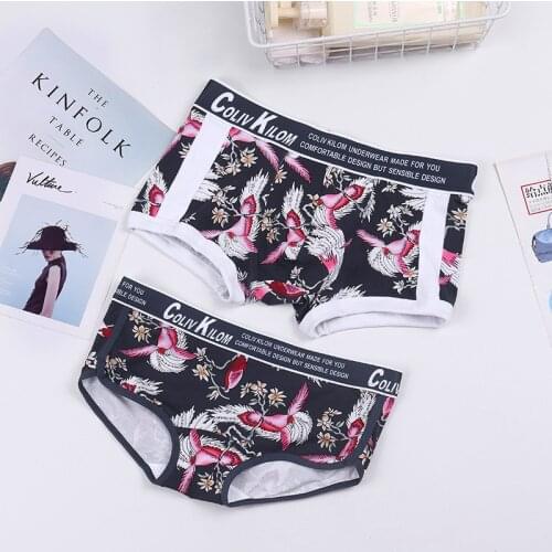 Coliv kilom couple underwear cotton breathable creative personality printing fashion mens boxer pants womens briefs wholesale
