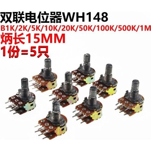 New WH148 15MM Shaft Amplifier Dual Stereo Potentiometer B1K B2K B5K B10K B20K B50K B100K B500K B1M 6PINS