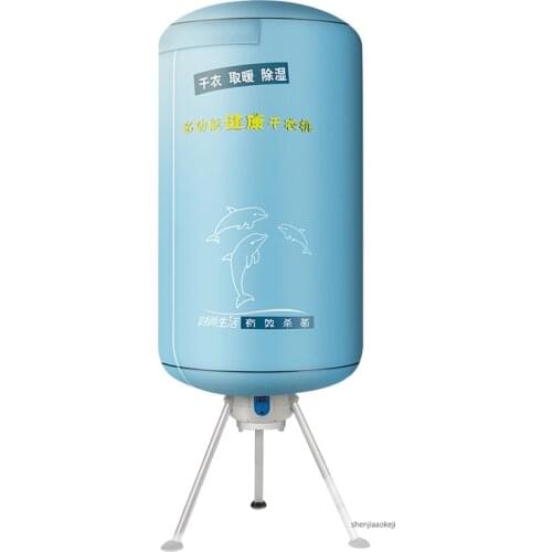 Folding portable clothes Dryer Home mute drying machine JC-900 PTC heating 3s quick-drying rack 220v 180min timing