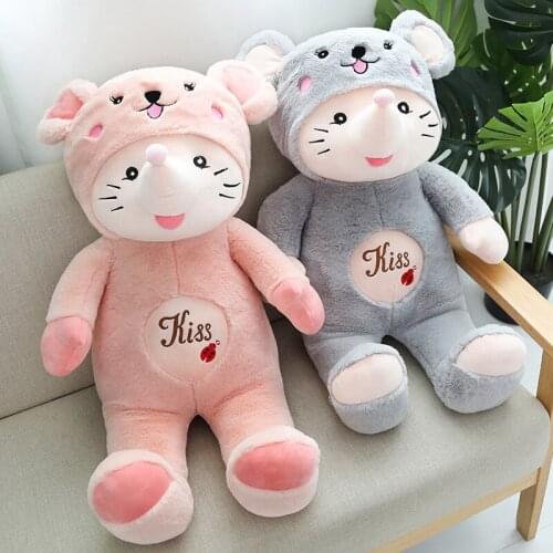 40-80cm Cute Plush Toys Kawaii Hamster Doll Stuffed Animals Kids Toys for Children Girl Birthday Gift New Year Gifts