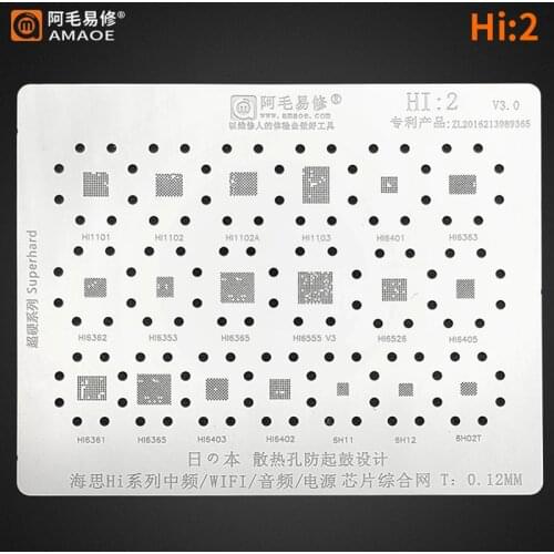 Amao HI2 BGA Reballing Stencil For HUAWEI 1101 HI1102 HI1103 HI6361 HI6401 HI6353 HI6363 HI6362 6403 WIFI AUDIO HI Power IC Chip