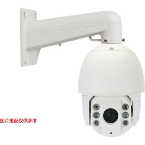 Deongaree Brackets For Projectors