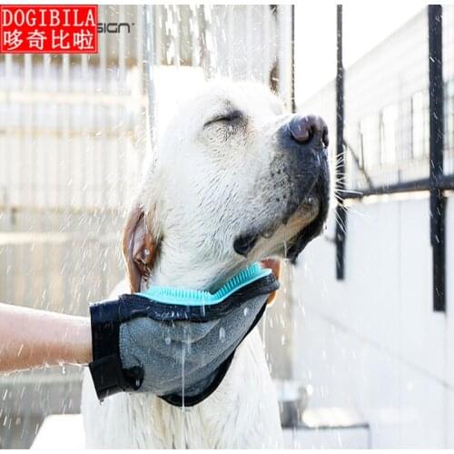 Heep pet supplies Teddy gold hair bath brush dog cat supplies silica gel bath gloves bath brush