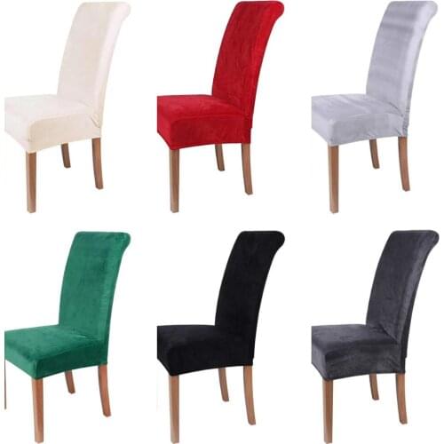 Lychee Solid Velvet Chair Cover Stretch Elastic Dining Seat Cover Polyester Anti-dirty Chair Cover for Banquet Wedding Hotel