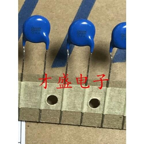 Original new 100% safety regulation Y capacitor X1 Y2 CS11-E2GA222MYVSA 250VAC 222M 2200PF (Inductor)